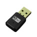 USB Dual Band WiFi Netzwerk Karte 2.4GHz + 5.8GHz 