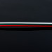 Litze 3 x 0.75mm² 18AWG Weiss/Grün/Rot