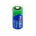 Batterie au lithium 3V CR123A 1500mAh