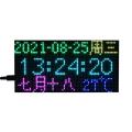 Digitale RGB Matrix Uhr für Rasperry Pi Pico 64x32 