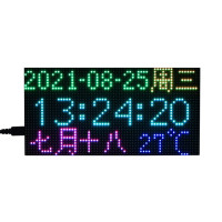 Digitale RGB Matrix Uhr für Rasperry Pi Pico 64x32 