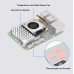 Raspberry Pi 5 Refroidisseur actif avec ventilateur (B)