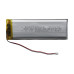 LiPo battery 2000mAh JST 1.25 / Lithium Ion Polymer